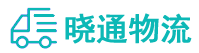 长沙到江阳区物流公司